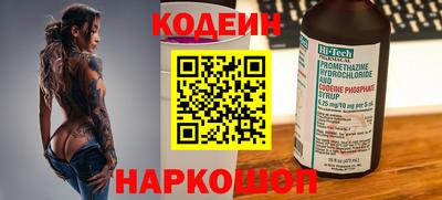 каннабис Шахты