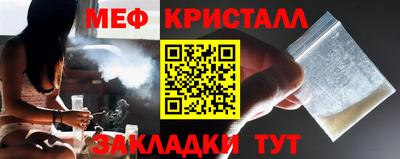 a pvp Шебекино