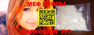 a pvp Шебекино