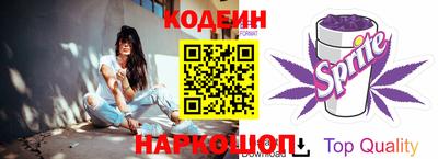 каннабис Шахты