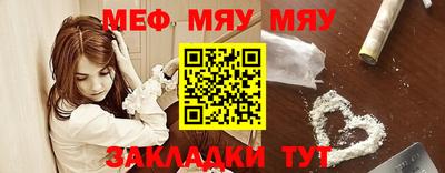 a pvp Шебекино