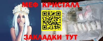 каннабис Шахты