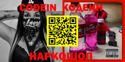 каннабис Шахты