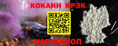 каннабис Шахты