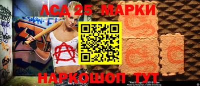 каннабис Шахты