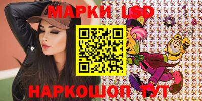 каннабис Шахты