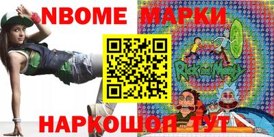 каннабис Шахты