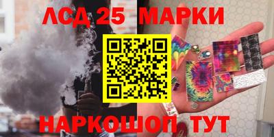 a pvp Шебекино