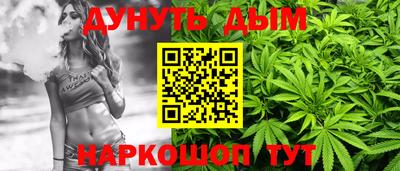 a pvp Шебекино