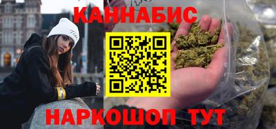 a pvp Шебекино
