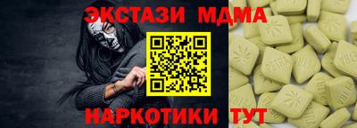 a pvp Шебекино