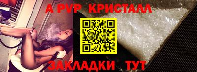 каннабис Шахты