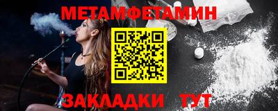 каннабис Шахты