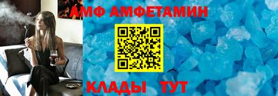 каннабис Шахты
