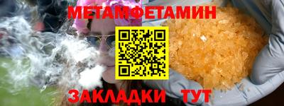 a pvp Шебекино
