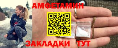 a pvp Шебекино