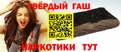 a pvp Шебекино