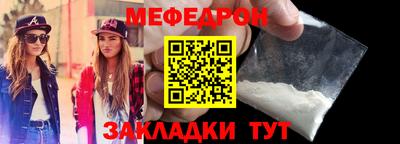 каннабис Шахты