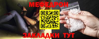 a pvp Шебекино